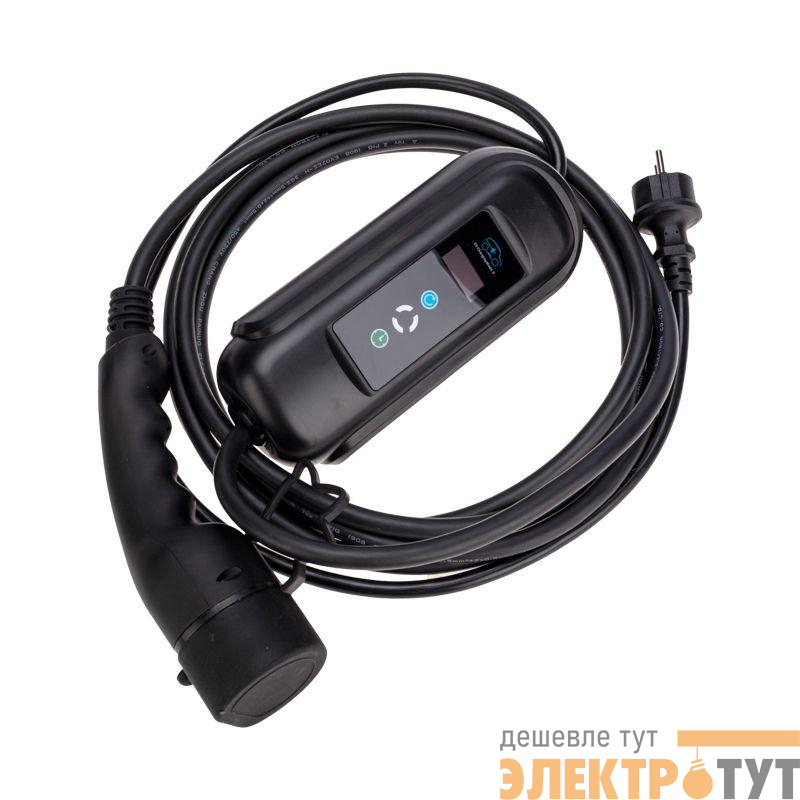 Станция зарядная портативная для электромобилей 220В 16А TYPE 2 евровилка Rexant 11-3300