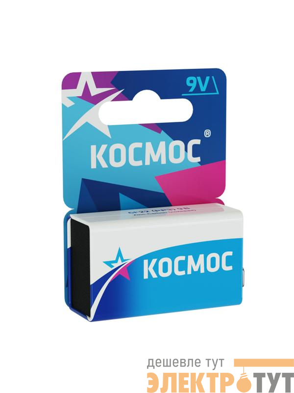Элемент питания солевой "крона" 6F22 (блист.1шт) КОСМОС KOC6F221BL