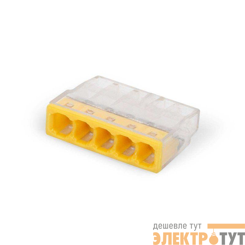 Клемма СМК 2273-205 КВТ 87655