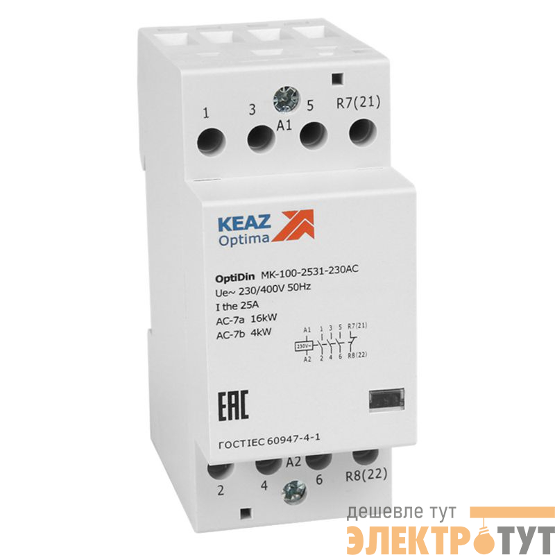 Контактор модульный OptiDin MK-100-2540-230AC КЭАЗ 321147