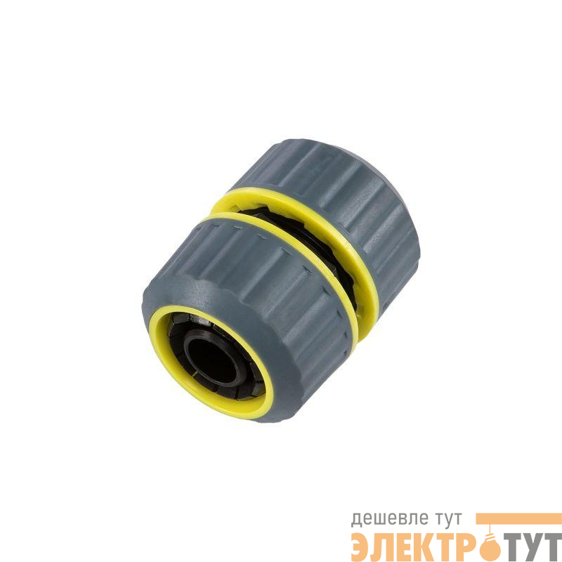 Муфта ремонтная для шланга 1/2дюйм с термопластичной резиной Профи ЧЕТЫРЕ СЕЗОНА 62-0221-F