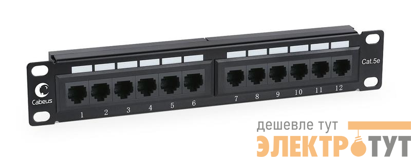 Патч-панель 10дюйм установ. размер 236мм 12 портов RJ45 кат.5E Dual IDC Cabeus 7085c