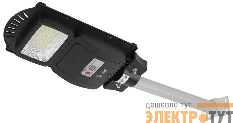 Светильник 20Вт 5000К IP65 400лм консольный на солнечной батарее SMD с кронштейном с датчиком движения ПДУ Эра Б0046798