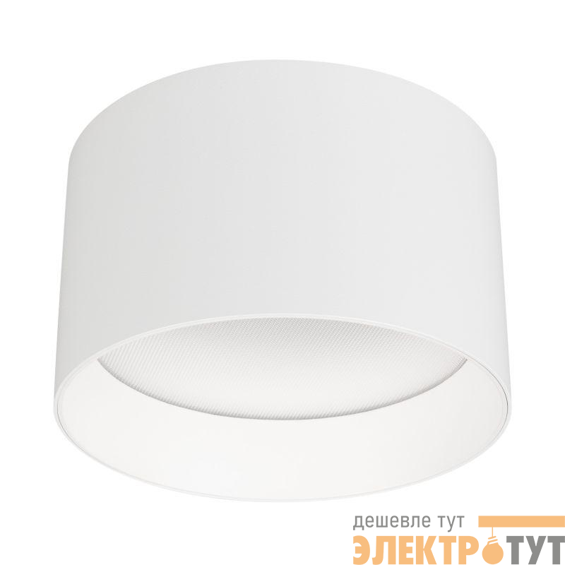 Светильник светодиодный SP-BISCOTTO-R140-15W Warm3300-MIX WH 80deg 230В IP54 15Вт 3300К метал. Arlight 054917