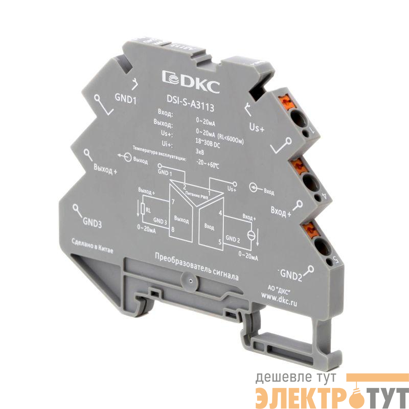 Преобразователь сигнала DSI 6.2мм 1 вход 0-20мА 1 выход 0-20мА DKC DSI-S-A3113