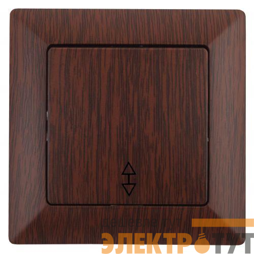 Переключатель 1-кл. СП Solo 4-103-10 10А 250В IP20 венге Intro Б0053583