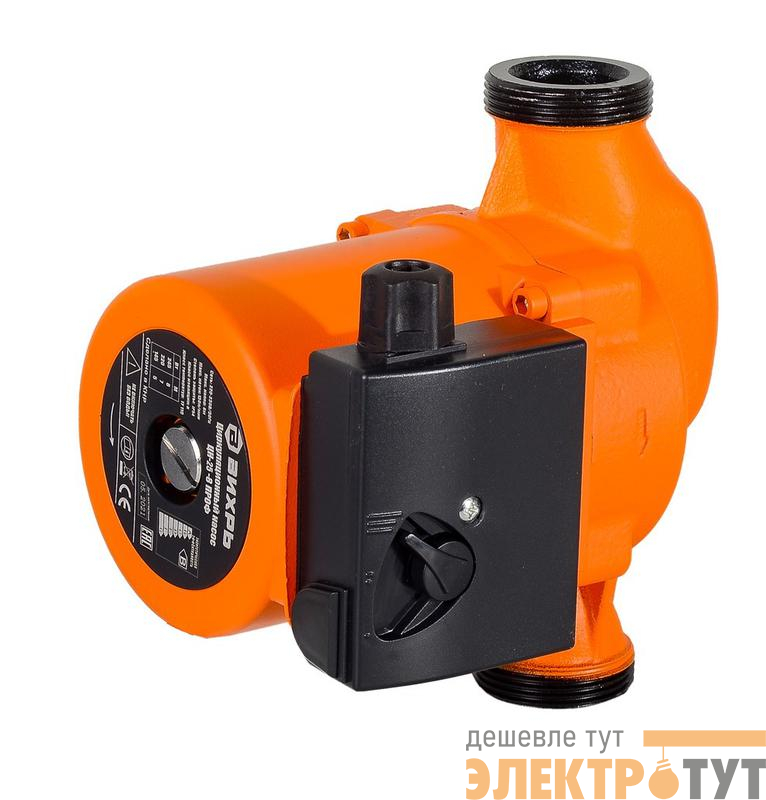 Насос циркуляционный ЦН-25-8 ПРОФ Вихрь 68/7/12