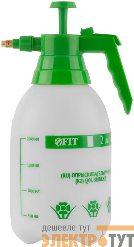 Опрыскиватель ручной 2л FIT 77328