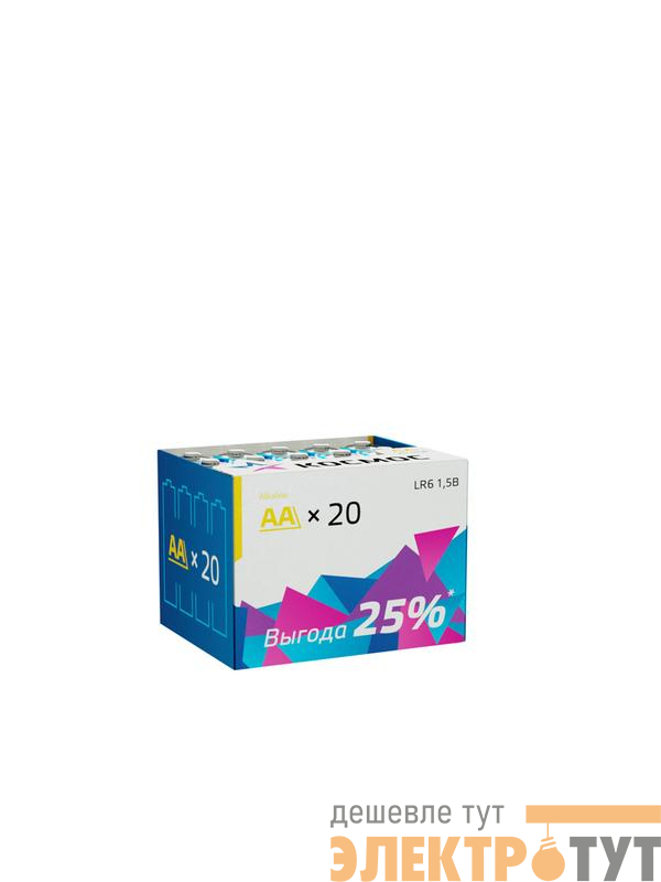 Элемент питания алкалиновый AA/LR6 (уп.20шт) КОСМОС KOCLR620BOX