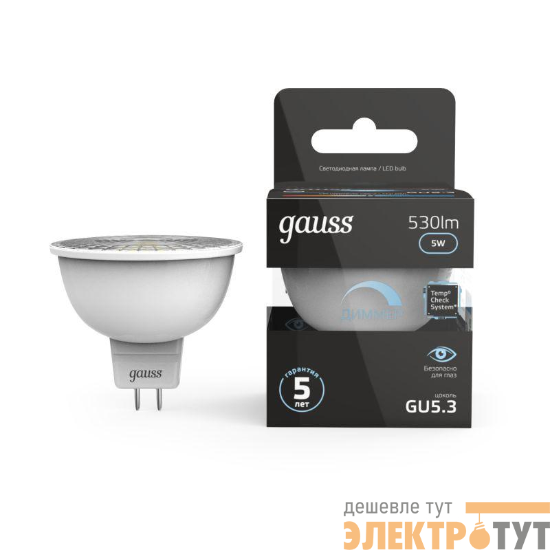 Лампа светодиодная Black 5Вт MR16 софит 4100К нейтр. бел. GU5.3 530лм диммир. GAUSS 101505205-D
