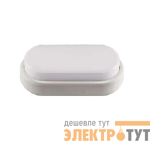 Светильник светодиодный "Банник" PBH-PC2-OA 12Вт 4000К IP65 ЖКХ ДБП овал. пылевлагозащ. бел. JazzWay 1035677A