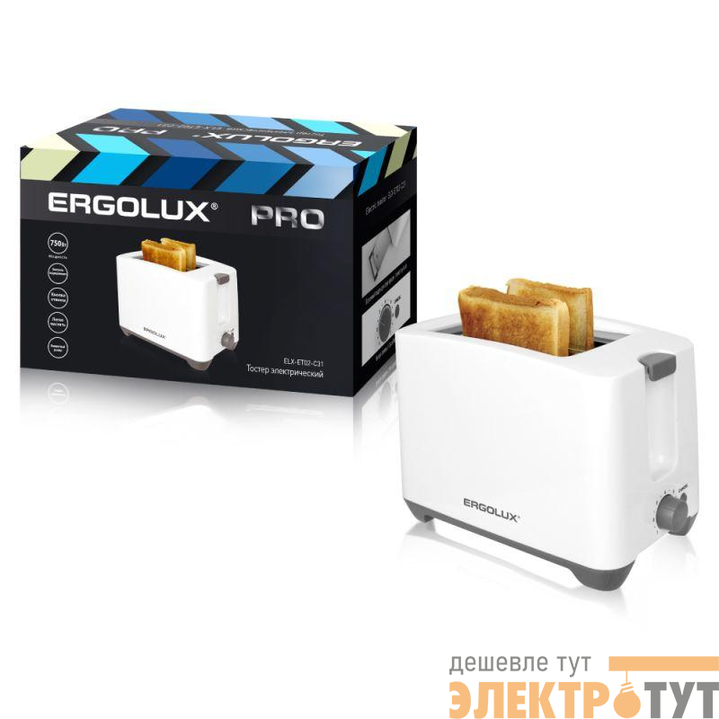 Тостер электрический ELX-ET02-C31 750Вт 220-240В двойн. корпус бел./сер. Ergolux 13971