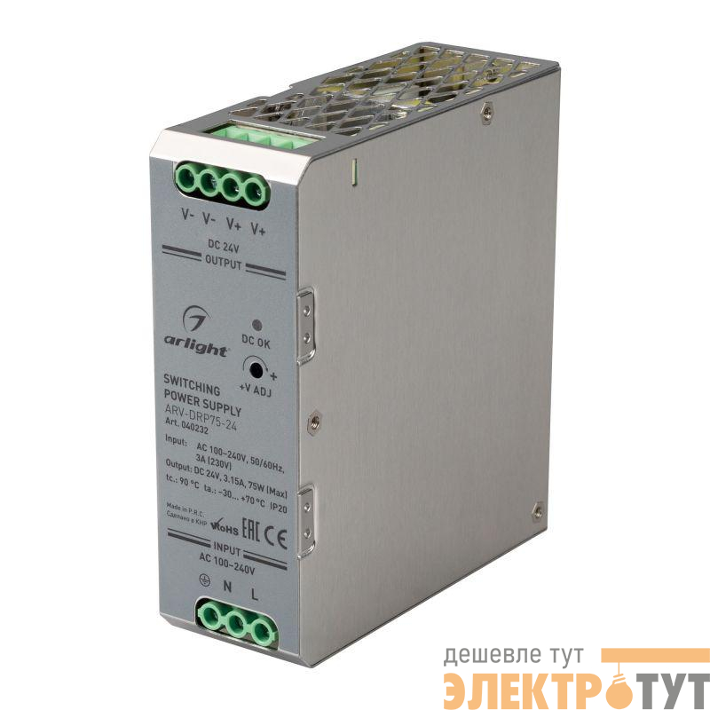 Блок питания ARV-DRP75-24 (24В 3.15А 75Вт) IP20 металл Arlight 040232