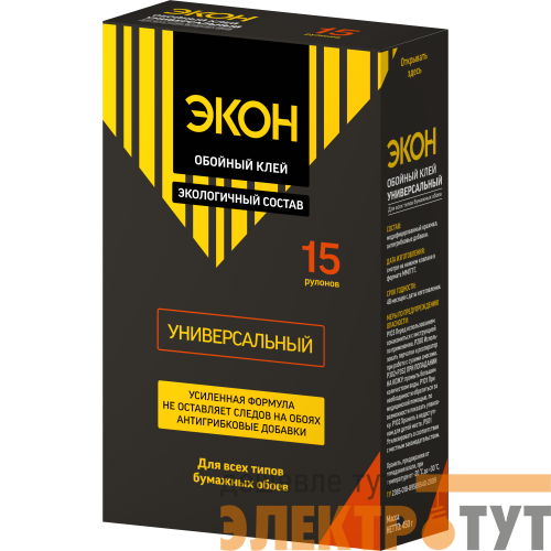 Клей обойный ЭКОН Универсальный 450г 1830002 Момент Б0023058