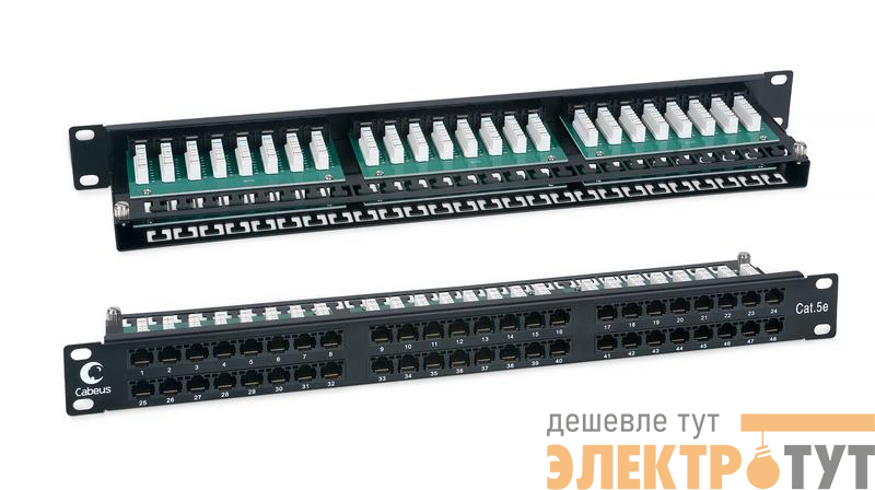 Патч-панель 19дюйм 1U 48 портов кат.5E PLHD-48-Cat.5e-Dual Cabeus 7487c