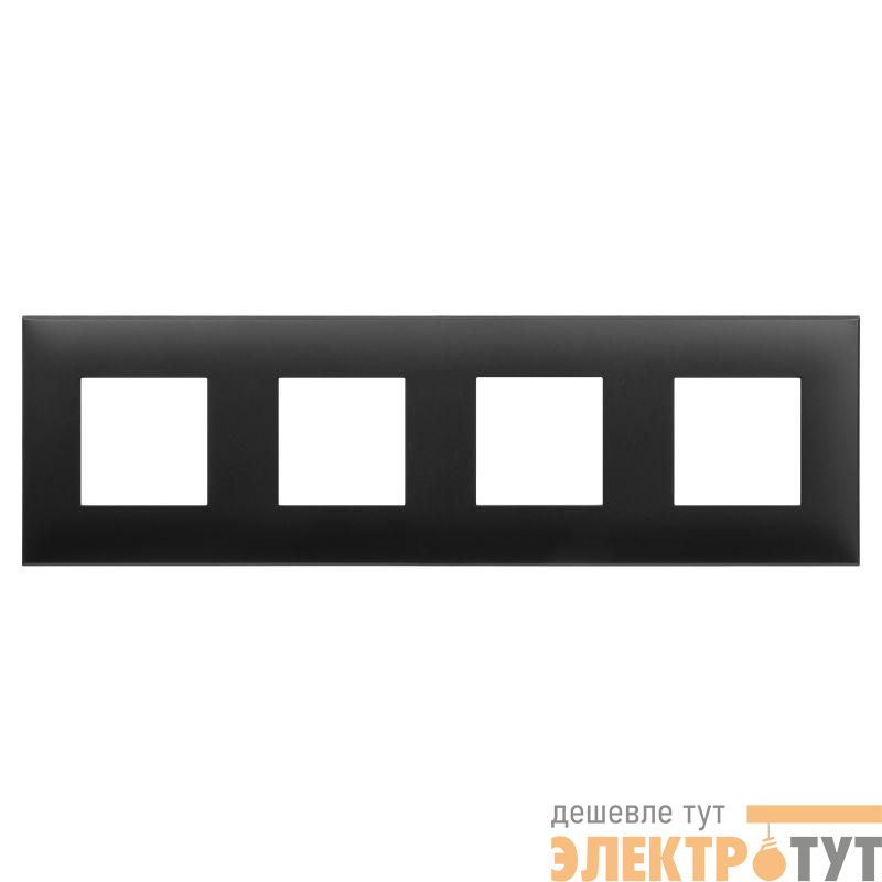 Рамка 4-м 8мод. Avanti "Черный матовый" DKC 4412908