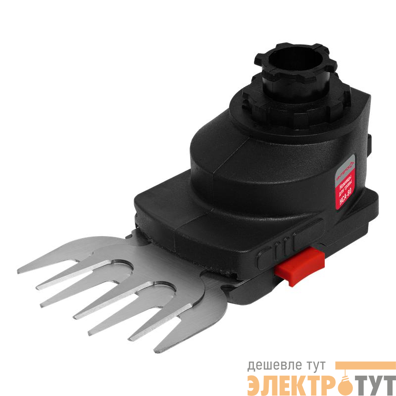 Модуль ножниц для травы МультиМАКС НСА-80 ИНТЕРСКОЛ 755.0.3.19