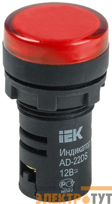 Лампа светосигнальная AD22DS d22мм 12В AC/DC красн. KARAT IEK BLS10-ADDS-012-K04