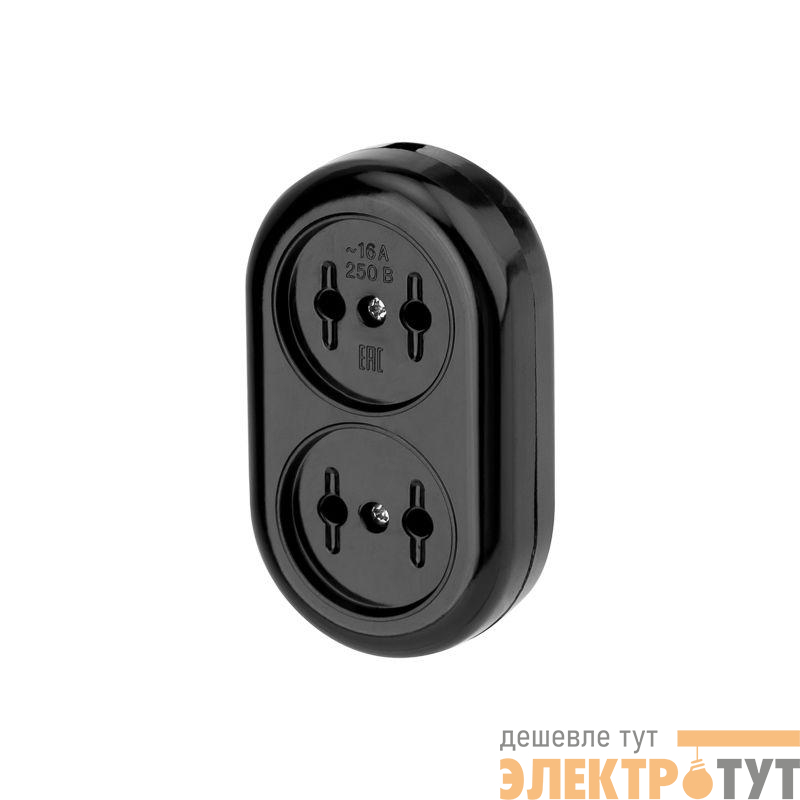 Колодка удлинителя 2-м без заземл. 16А карболит черн. Rexant 11-8981
