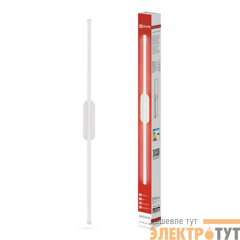 Светильник светодиодный ESTETIKA LUV-80C-40WH 15Вт 4000К 1050лм 230В 800х50х25 бел. IN HOME 4690612054841