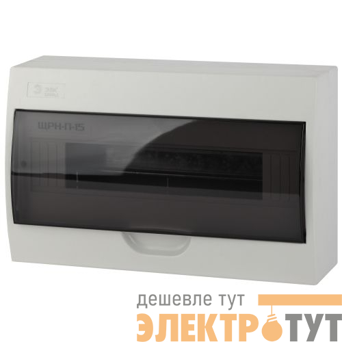 Бокс навесной ЩРН-П-15 15мод. IP41 пластик SIMPLE NO-box_simple-plastic_15_surface BOXS15 Эра Б0041526