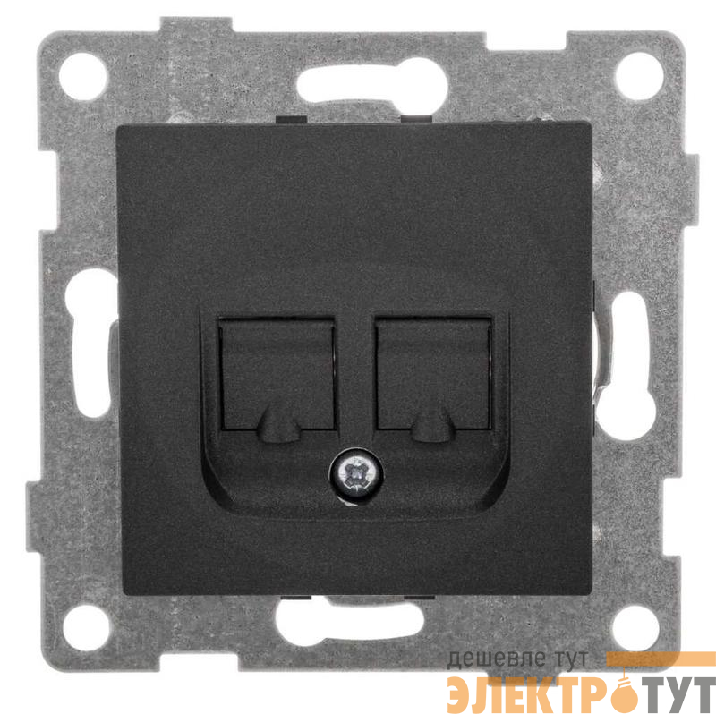Розетка компьютерная 1-м СП Ugra RJ45 механизм графит GUSI С11К1-010
