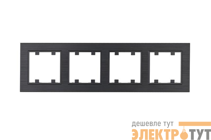 Рамка 4-м Karea LINE STAR дым. металлик Makel 86050704