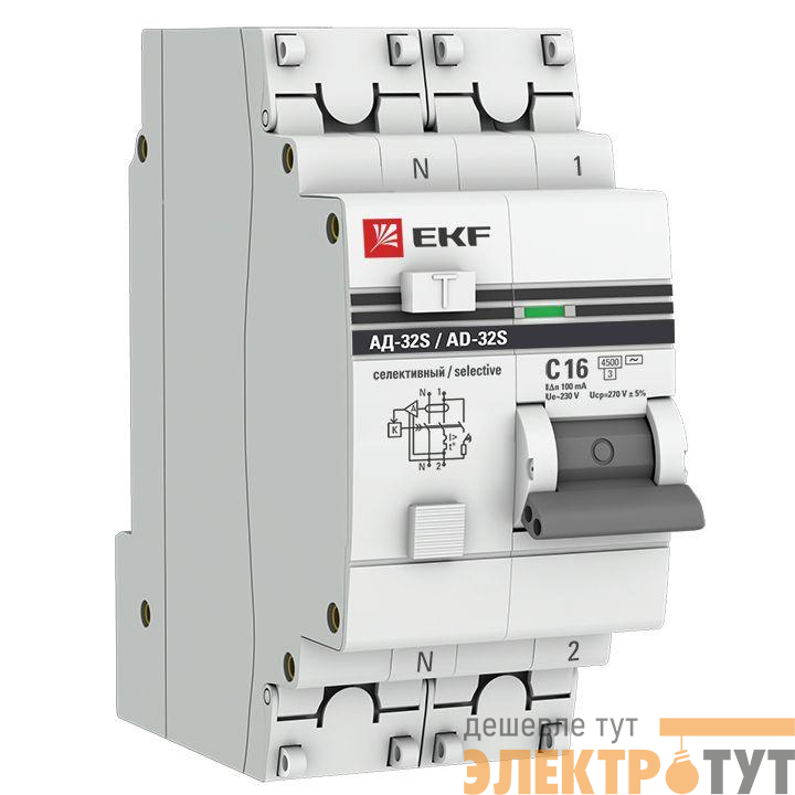 Выключатель автоматический дифференциального тока 1п+N 16А 100мА АД-32 (селективный) PROxima EKF DA32-16-100S-pro