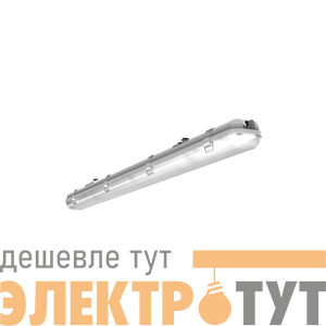 Светильник светодиодный Basic Стронг 30Вт 4000К IP65 1242х90х68 промышленный матов. рассеив. VARTON B1-I2-70210-03G02-6503540