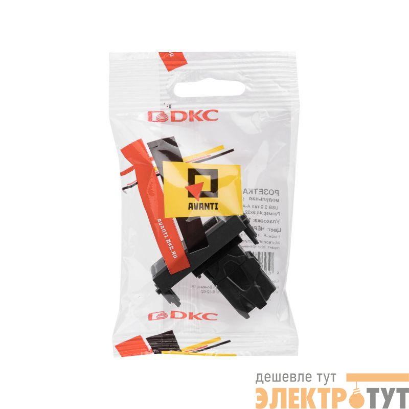 Розетка USB 2.0 1мод. Avanti "Черный матовый" тип А-А модульная DKC 4412401