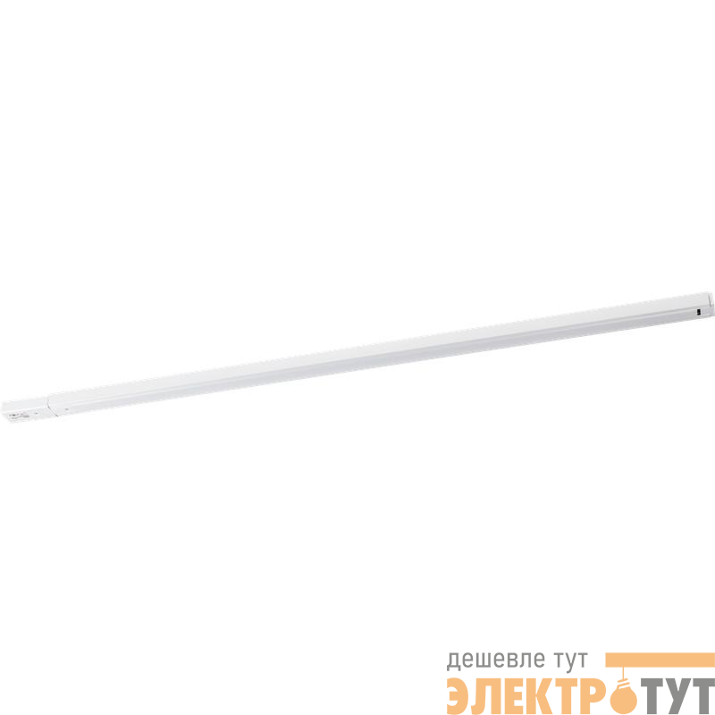 Шинопровод трековый накладной 1ф ARTLINE с питанием и заглушкой 1м алюм./медь с держателями с пластиковой планкой бел. Ritter 59783 8