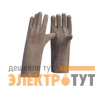 Перчатки штанцованные (пара) ПЕР002