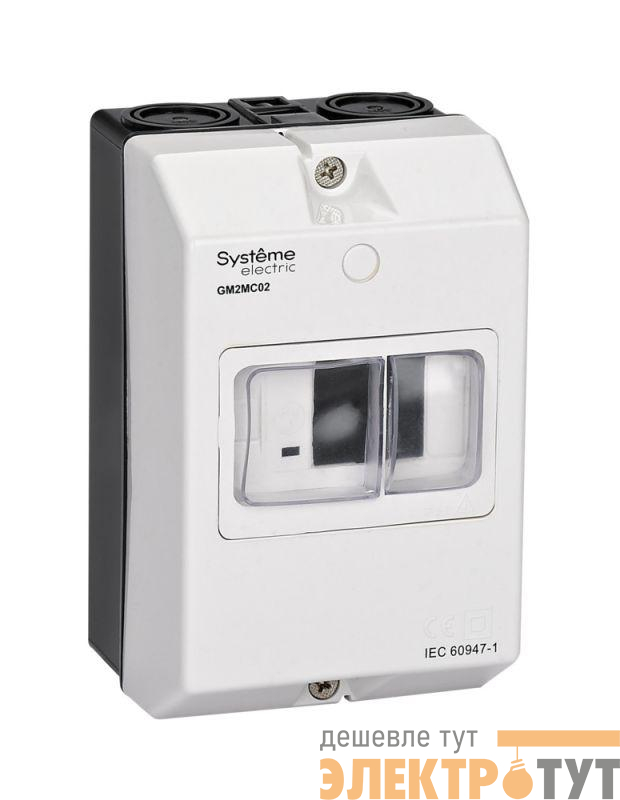 Корпус защитный для GM2 IP55 SE GM2MC02