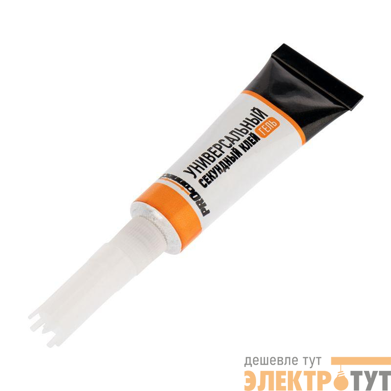 Клей-гель универсальный секундный 3г PROCONNECT 61-0910