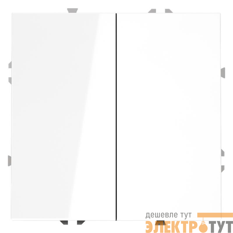 Переключатель проходной 2-кл. СП S70 10А механизм бел. глянцевый Voltum VLS020301