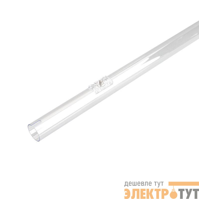 Крепление MOONLIGHT-HR-SIDE-D25-1000 пластик Arlight 037488