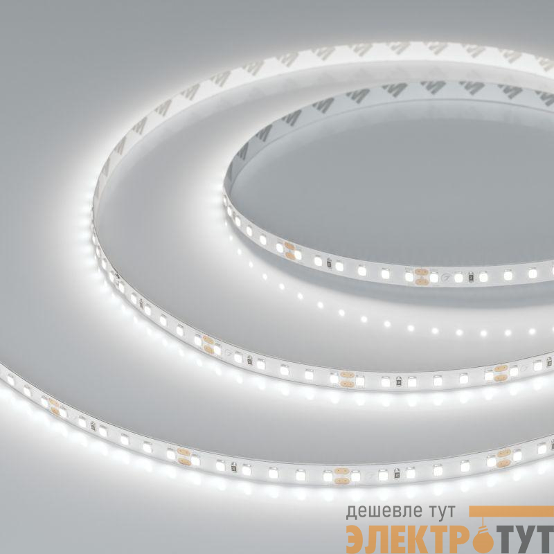 Лента светодиодная UL-A120-8mm 24V Day 5000К 14.4Вт/м IP20 (уп.5м) Arlight 042301