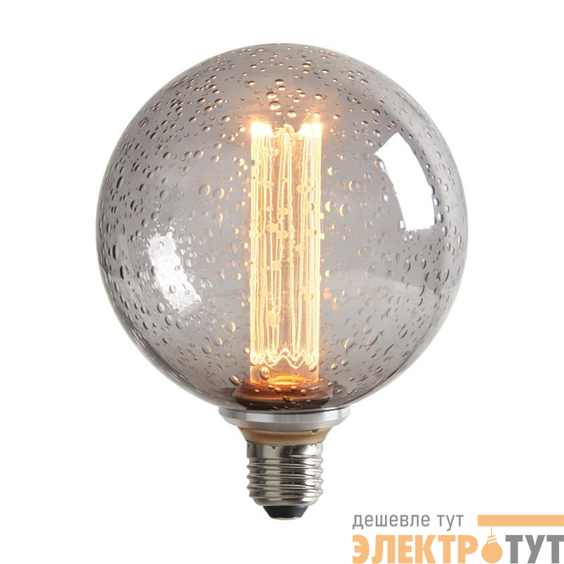 Лампа светодиодная Loft Led G125FC1978 4Вт 1800К E27 Voltega 8569