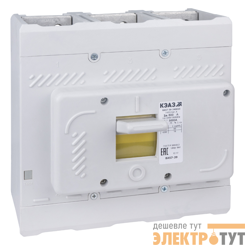 Выключатель автоматический 630А 2500Im ВА57-39-340010 УХЛ3 690В AC КЭАЗ 109880