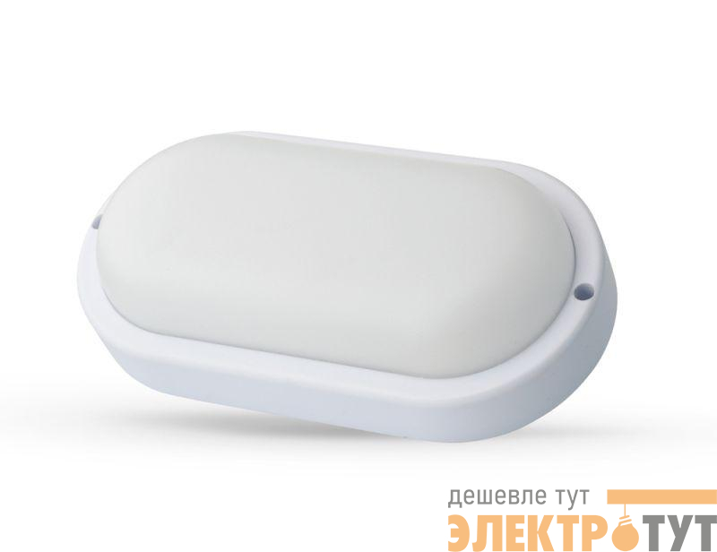 Светильник светодиодный ЖКХ 12Вт 220В IP65 влагозащ. с датчиком движения овал LBF-0401S C01 Ultraflash 15352