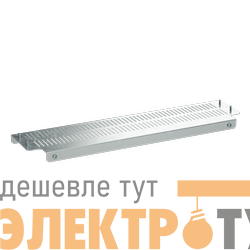 Разделитель верхний отсека гор. релейного Ш=600мм DKC R5SBA60