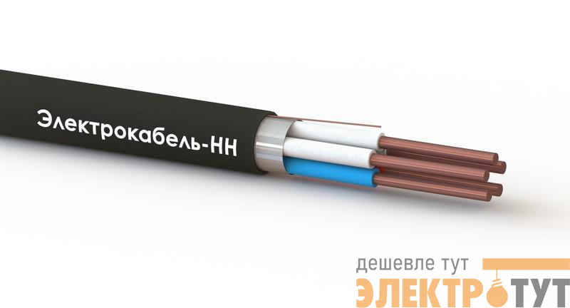 Кабель КВВГЭнг(А)-LS 5х2.5 (м) ЭЛЕКТРОКАБЕЛЬ НН 00-00006636