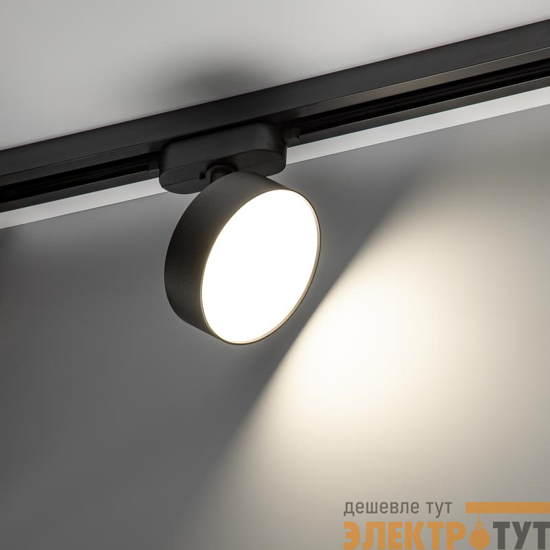 Светильник трековый светодиодный ARTLINE поворотный 95х95х30мм 15Вт 1050Лм 4000К 230В алюм. 7кв.м черн. Ritter 59725 8