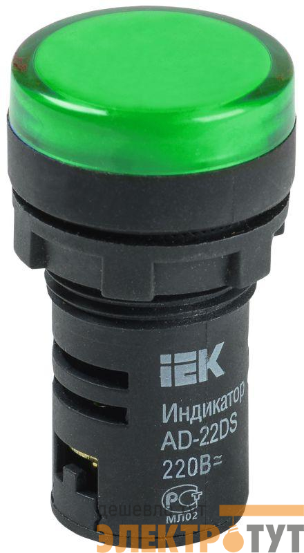Лампа светосигнальная AD22DS d22мм 230В AC зел. KARAT IEK BLS10-ADDS-230-K06