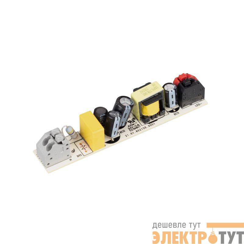 Блок питания ARJ-SP-10080 (8Вт 80-100В 80мА) бескорпусной Arlight 046649