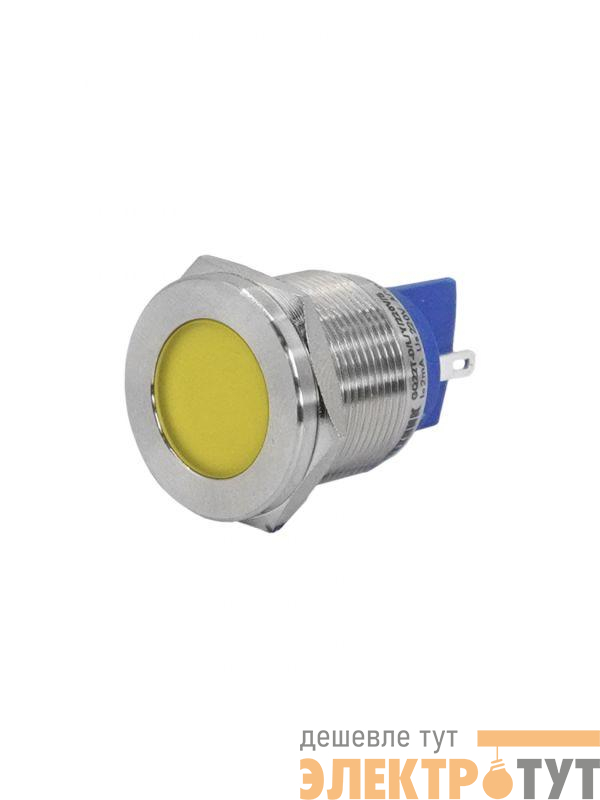 Лампа индикаторная GQ22T-D/L/Y/24V/S светодиодная матрица d22мм 24В AC/DC IP67 метал. желт. Электротехник ET020088