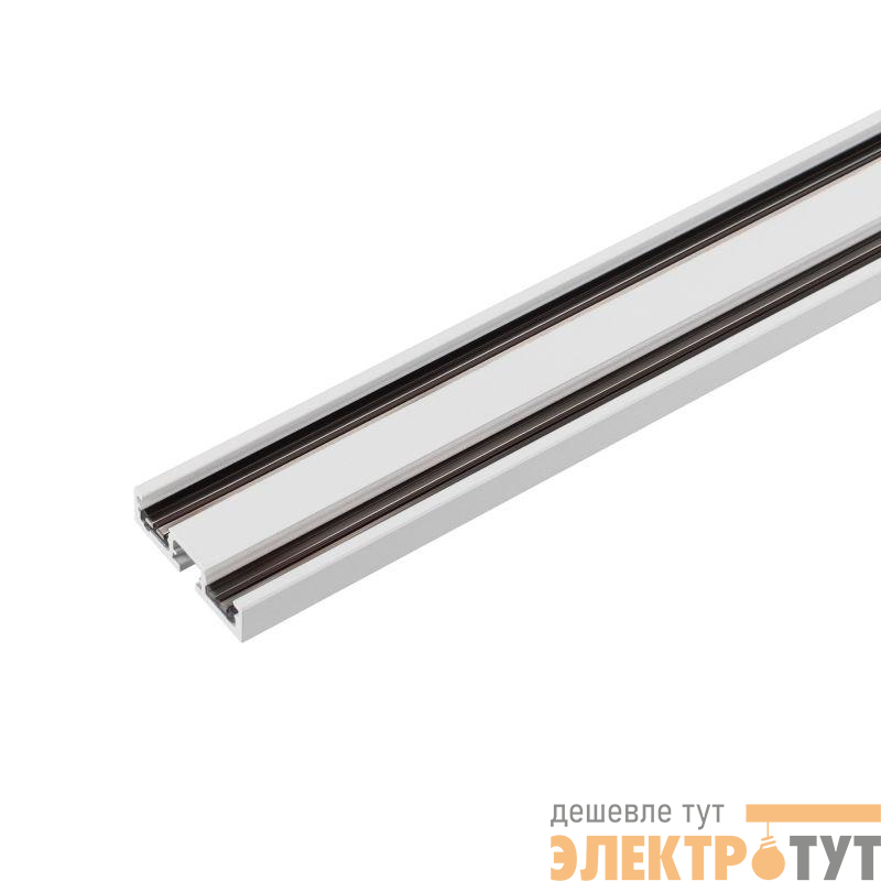 Трек MAG-VIBE-TRACK-257-3000 WH-BK IP20 метал. Arlight 053255