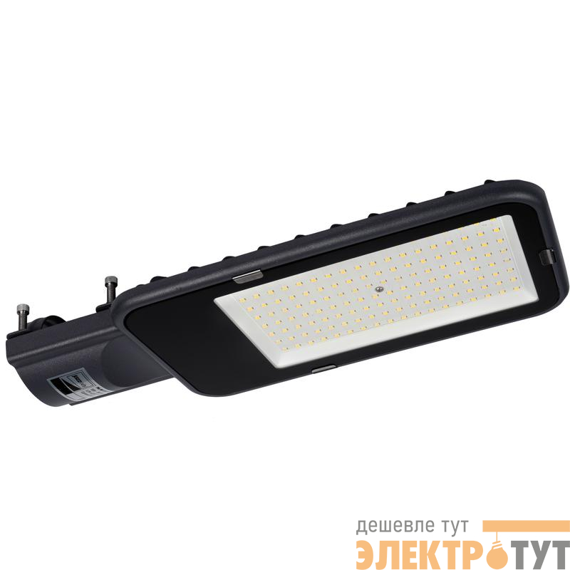 Светильник светодиодный PSL 08 100Вт 5000К IP65 120град. ДКУ GR уличный консольный JazzWay 5045828