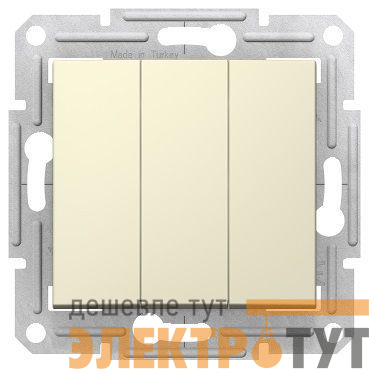 Выключатель 3-кл. Sedna 230В 10AX беж. SchE SDN0300647