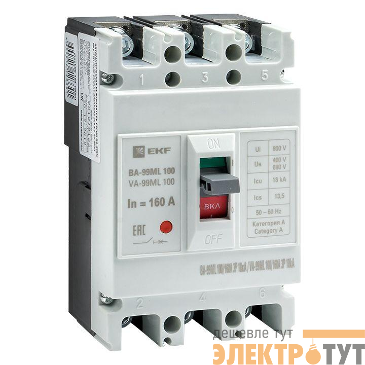Выключатель автоматический 3п 100/160А 18кА ВА-99МL Basic EKF mccb99-100-160mi